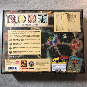ROOT〜はるけき森のどうぶつ戦記〜